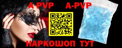 каннабис Кимры