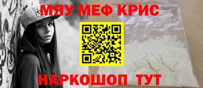 каннабис Кимры