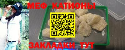 каннабис Кимры