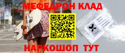 дмт Кингисепп