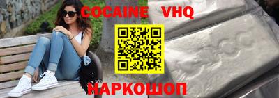 дмт Кингисепп