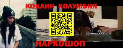 каннабис Кимры
