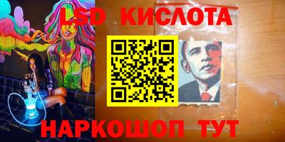 каннабис Кимры