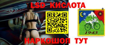 каннабис Кимры
