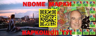 каннабис Кимры