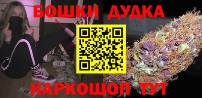 каннабис Кимры