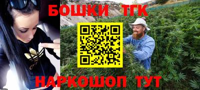 каннабис Кимры