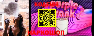 дмт Кингисепп