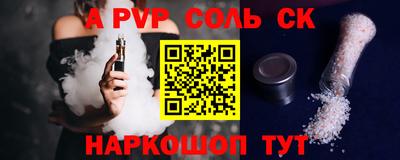 каннабис Кимры