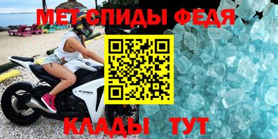дмт Кингисепп