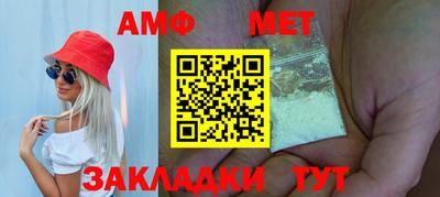 дмт Кингисепп