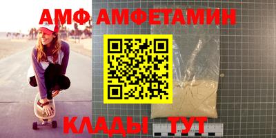 каннабис Кимры