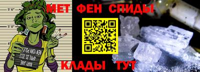 дмт Кингисепп