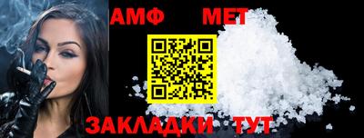 дмт Кингисепп