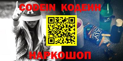 каннабис Кимры