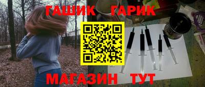 каннабис Кимры