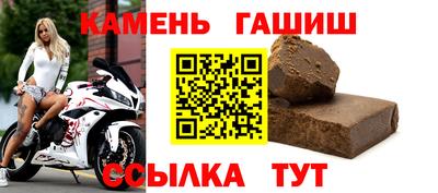 дмт Кингисепп
