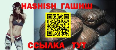 каннабис Кимры
