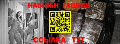 каннабис Кимры