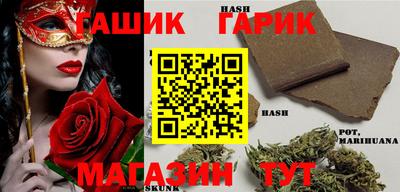 дмт Кингисепп