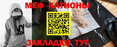 каннабис Кимры