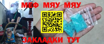 дмт Кингисепп