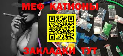 дмт Кингисепп
